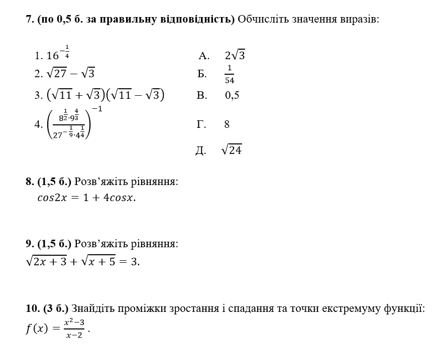 0402zmvg-83b6-870x690.png