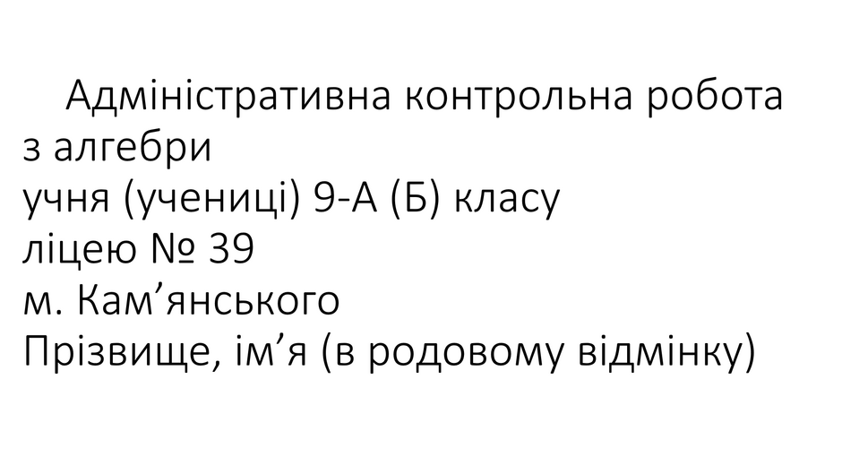 0402zn4s-02d0-940x529.png