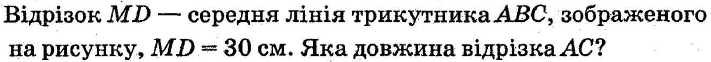0402znoa-884c-711x62.png