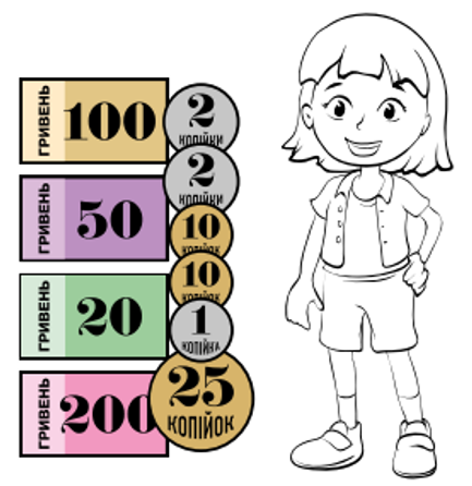 0402zo2u-afec-433x446.png
