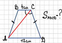 0402zo7n-1ca4-205x141.png