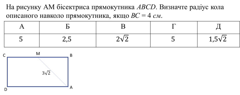 0402zoeo-aa19-940x375.png