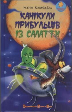 0402zom5-4741-252x392.jpg