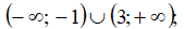 0402zq14-dc81-169x27.png