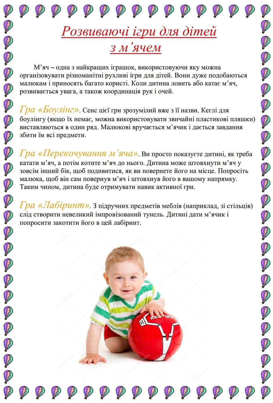 0402zqdi-be99-940x1384.jpg