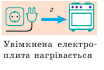 0402zqes-1180-203x137.png