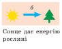 0402zqj5-7416-163x129.png