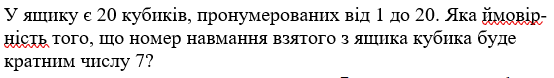 0402zqvy-61bf-554x78.png