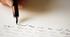 Writing Comprehension Test. 10 grade. 2 term