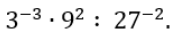0402zro5-3683-181x38.png