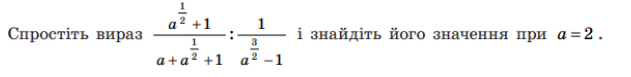 0402zscc-af06-631x77.png