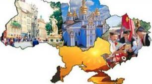 Діагностувальна робота "Колись і тепер"