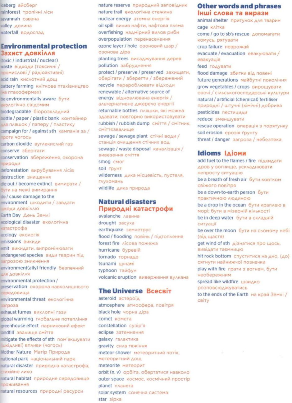 0402ztz2-125d-940x1296.png