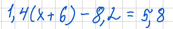 0402zu4v-4f8e-562x95.png