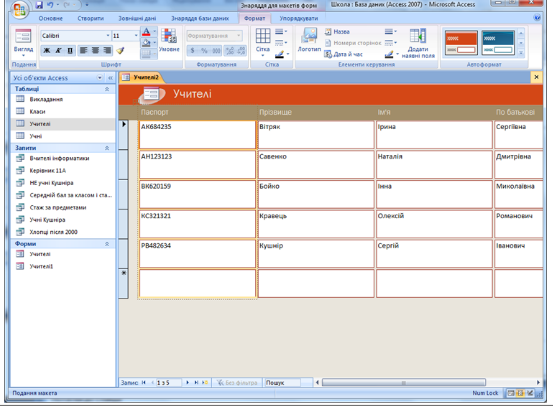 0402zuek-2e30-553x412.png