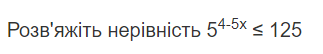0402zumr-371c-323x54.png