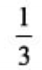 0402zutw-4e86-42x70.png