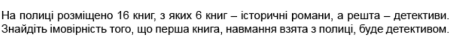 0402zuwh-51ef-940x93.png