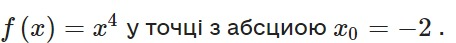 0402zux0-79af-456x43.png