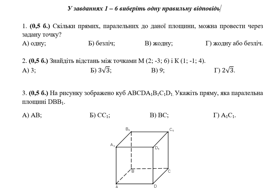 0402zv7e-3c78-940x669.png