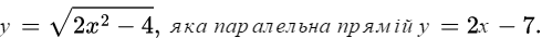 0402zv7u-5841-490x35.png
