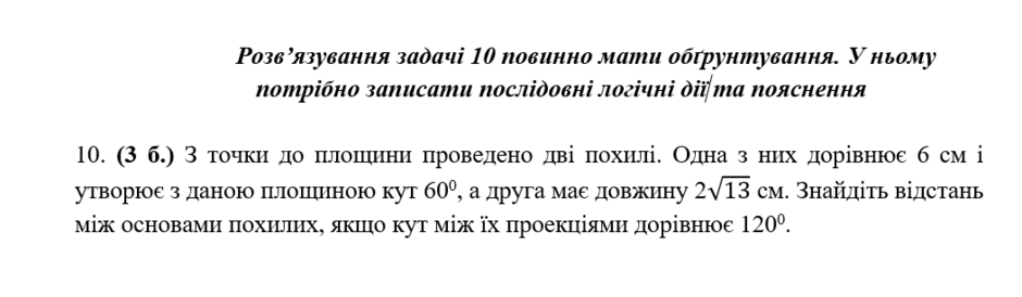 0402zv7x-99d1-940x274.png
