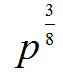 0402zveo-5b0a-63x77.png