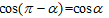 0402zvkx-4632-109x18.png
