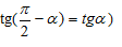 0402zvlo-1d15-112x44.png