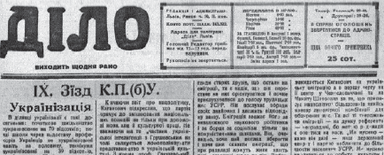 0402zvly-b95f-434x175.png