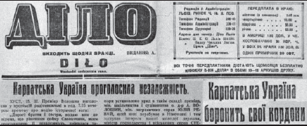0402zvmm-f167-435x179.png