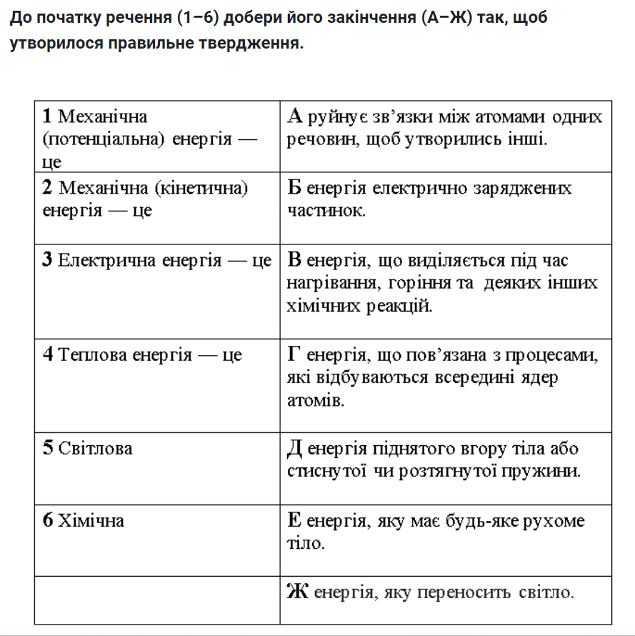 0402zvue-2cee-889x890.png