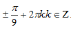 0402zvy2-7d96-103x43.png