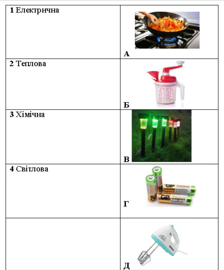 0402zw13-c8d4-748x900.png