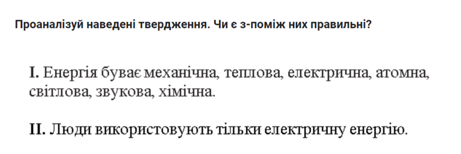 0402zw2a-1b2f-940x314.png