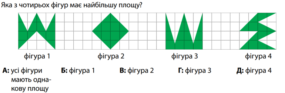 0402zwds-e1c6-940x309.png