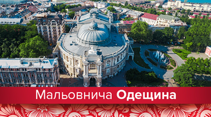 Література рідного краю №4.Гумористичні твори письменників- земляків (С. Олійник)