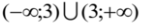 0402zx3h-d523-142x26.png