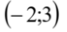 0402zx4i-61a9-67x32.png