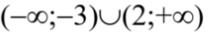 0402zxb8-3a2d-208x36.png