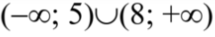 0402zxew-3c30-215x37.png