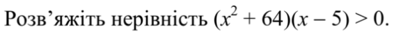 0402zxfe-6191-566x46.png