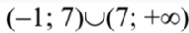 0402zxgf-b833-208x37.png