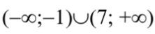 0402zxgt-9bc3-222x50.png