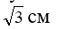 0402zxke-c711-63x33.png