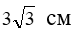 0402zxkr-b1df-80x37.png