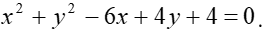 0402zxok-f88e-266x34.png