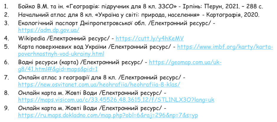0402zxv4-cff6-940x416.png