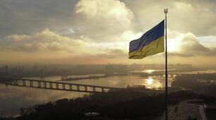 Розмаїття України