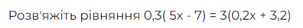 0402zz1h-c924-432x40.png
